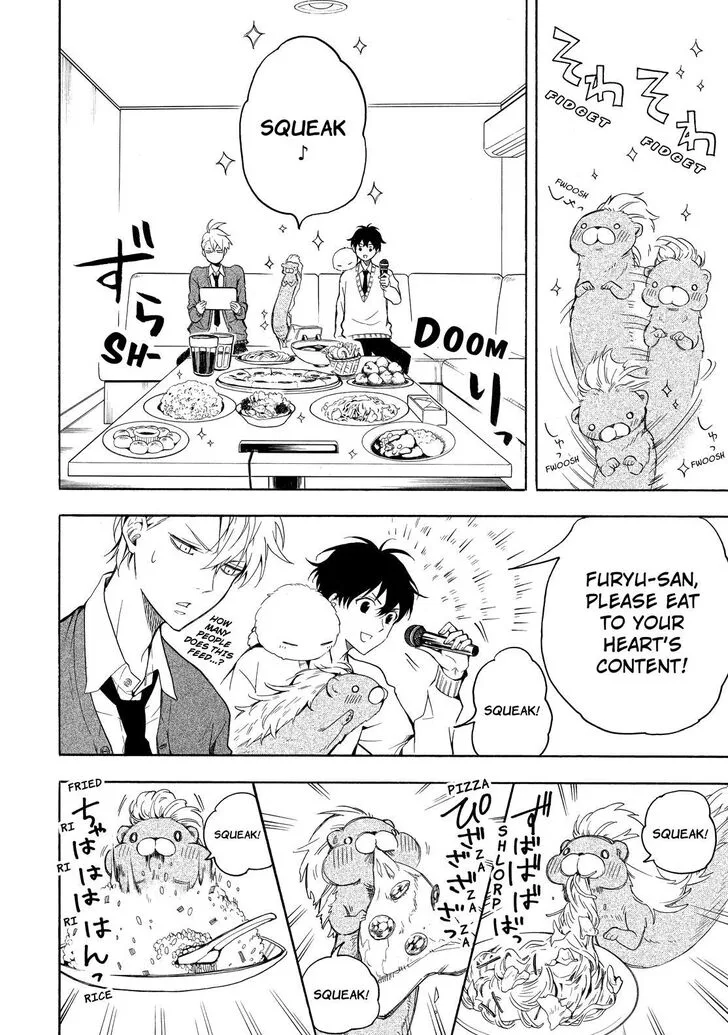 Fukigen na Mononokean Chapter 70 page 8
