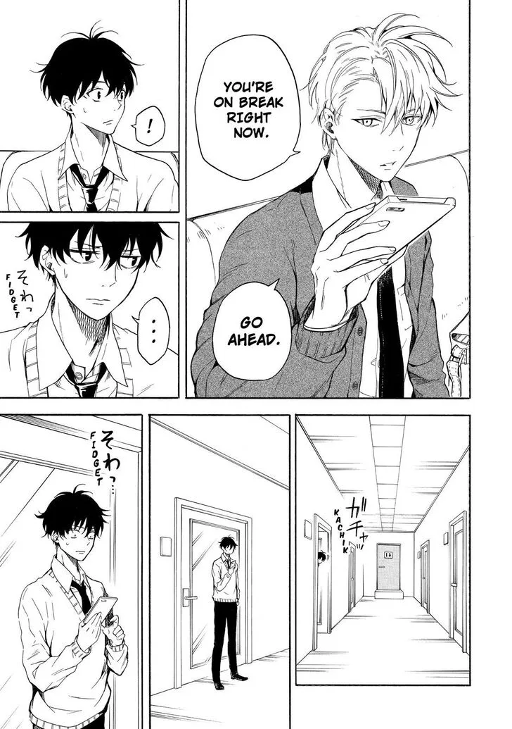Fukigen na Mononokean Chapter 70 page 13