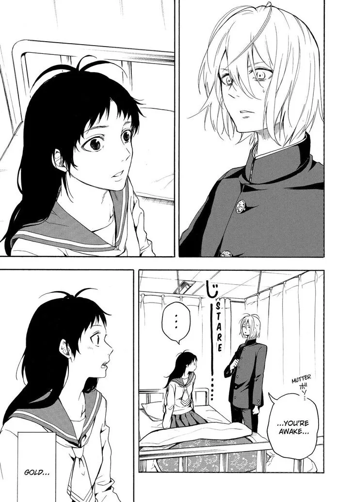 Fukigen na Mononokean Chapter 70 page 25
