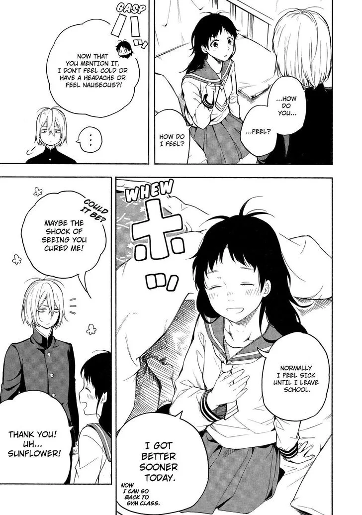Fukigen na Mononokean Chapter 70 page 27
