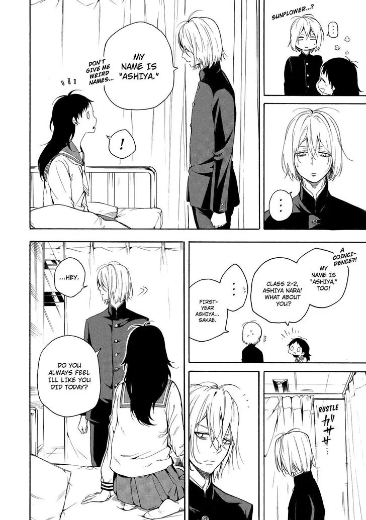 Fukigen na Mononokean Chapter 70 page 28