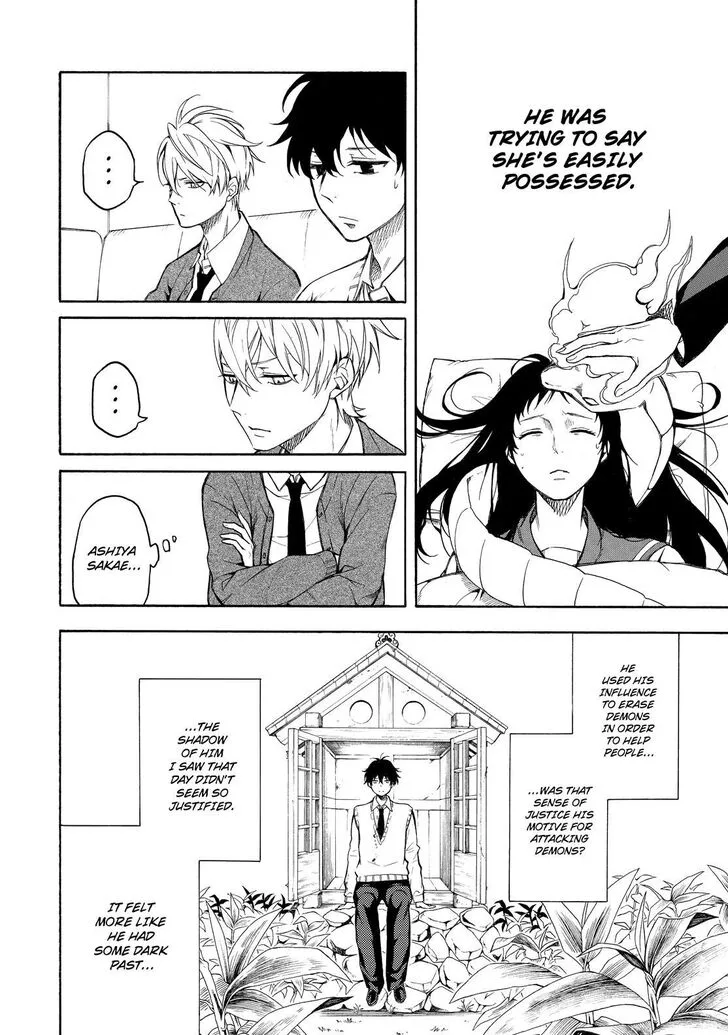 Fukigen na Mononokean Chapter 70 page 32