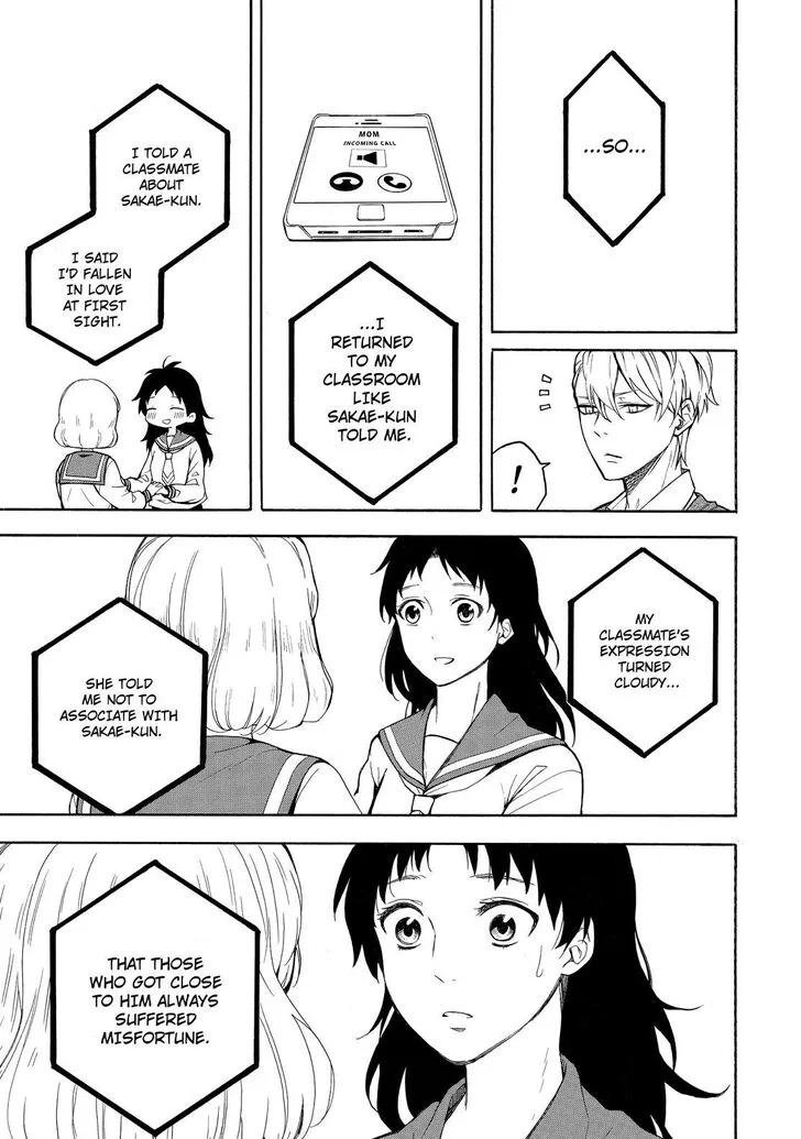 Fukigen na Mononokean Chapter 70 page 33