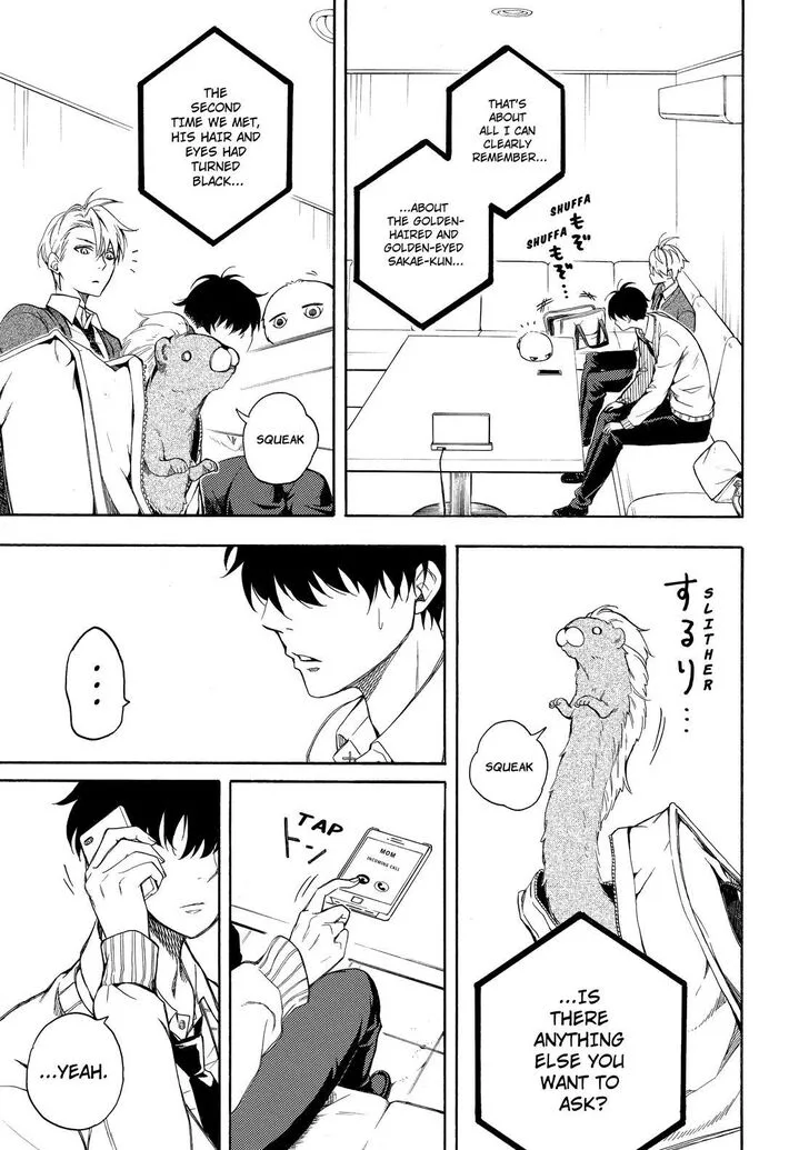 Fukigen na Mononokean Chapter 70 page 35