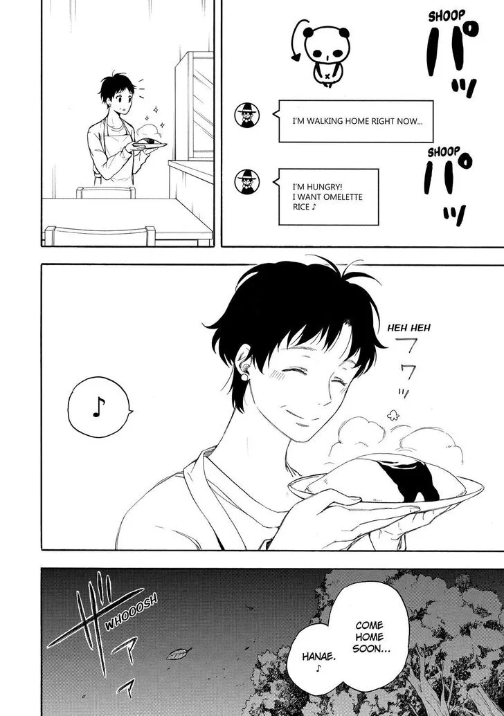 Fukigen na Mononokean Chapter 70 page 44