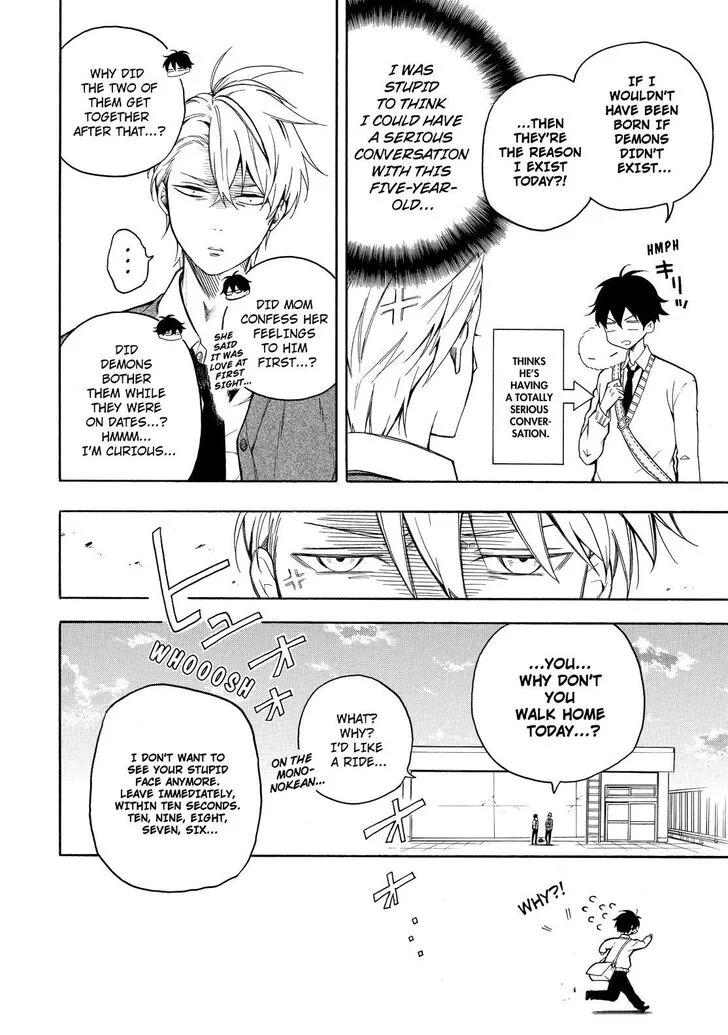 Fukigen na Mononokean Chapter 70 page 42