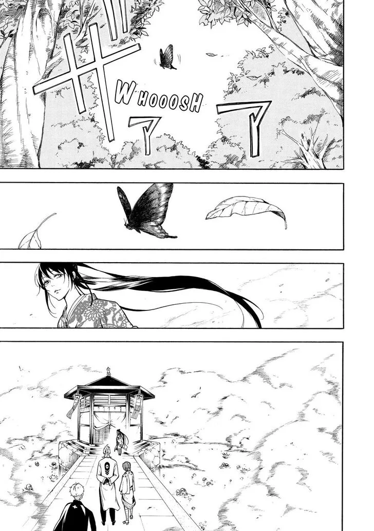 Fukigen na Mononokean Chapter 70 page 45