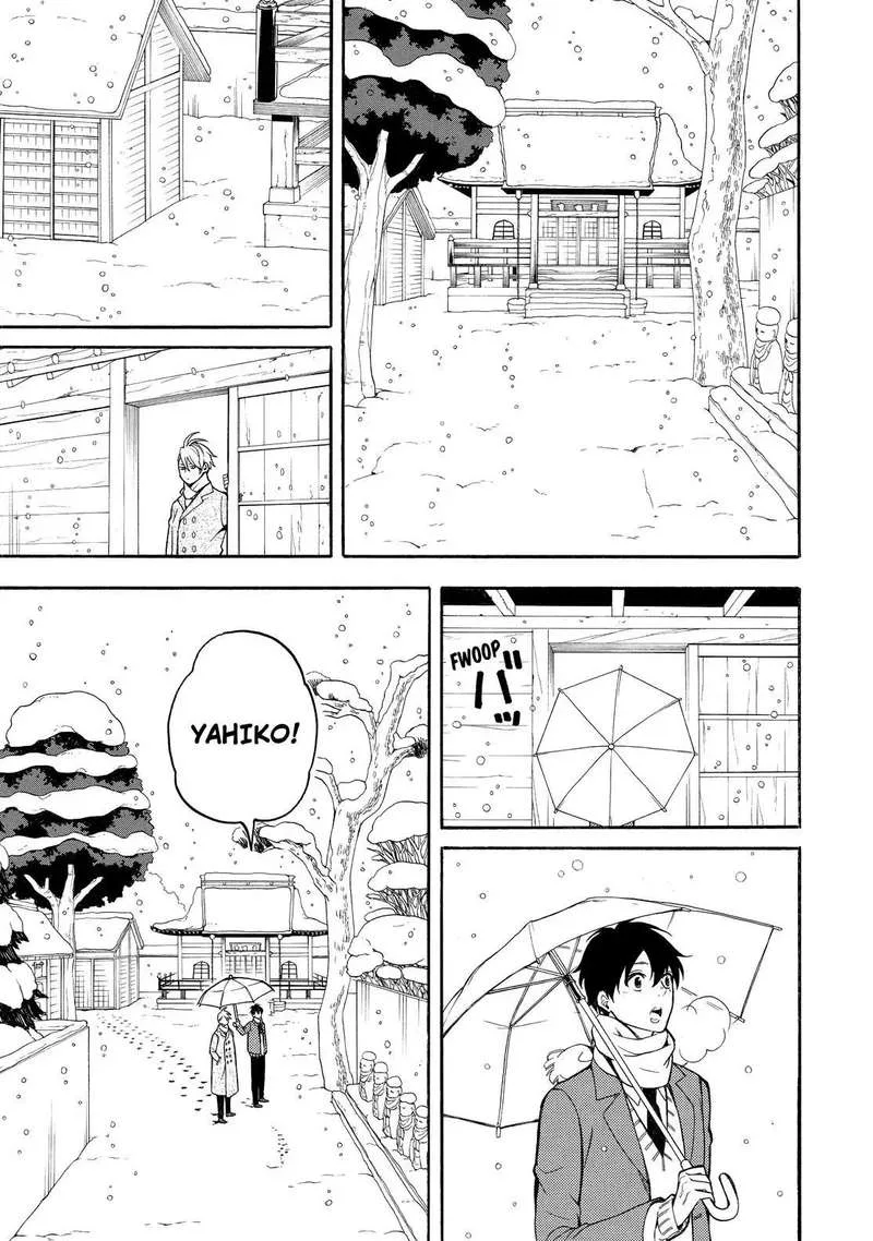 Fukigen na Mononokean Chapter 71 page 20