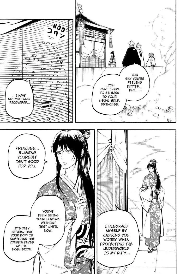 Fukigen na Mononokean Chapter 71 page 4