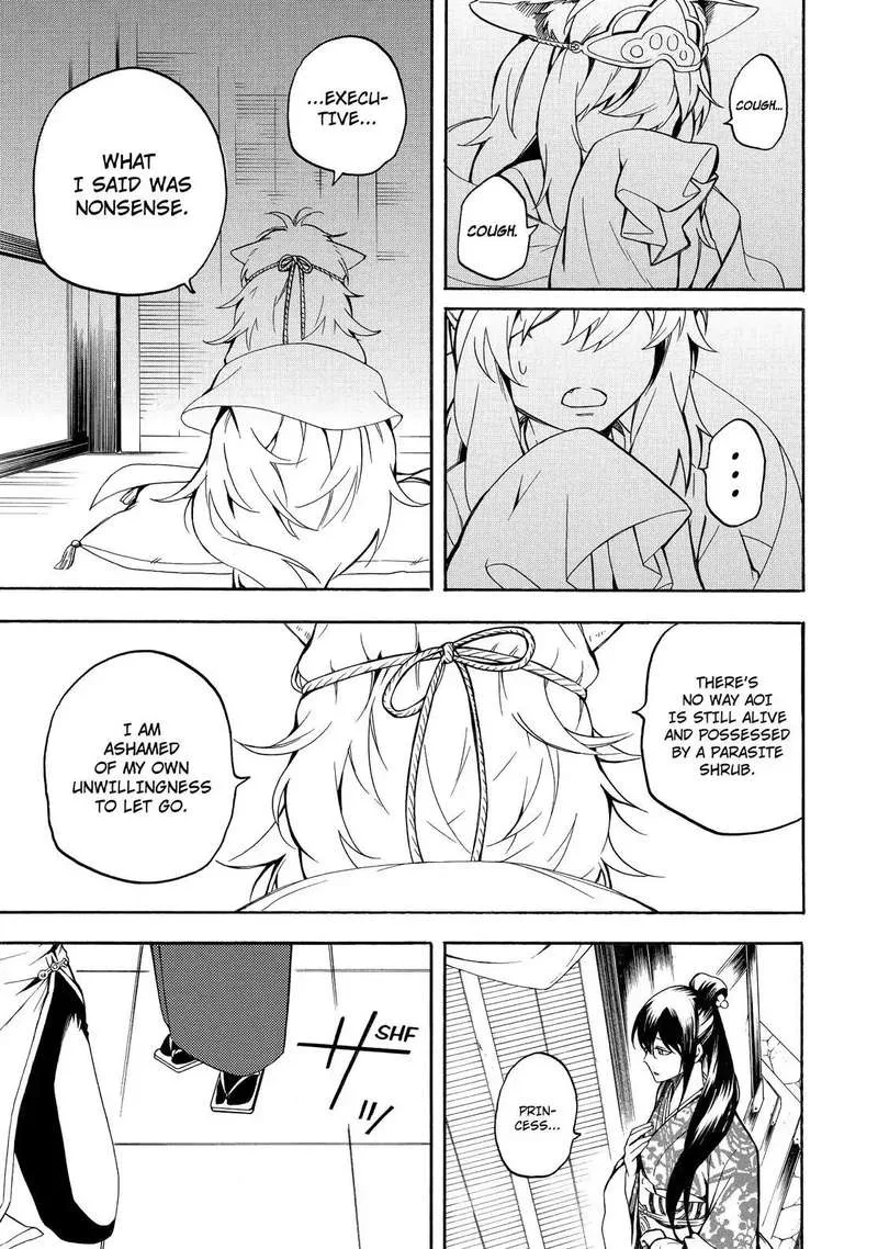 Fukigen na Mononokean Chapter 71 page 10