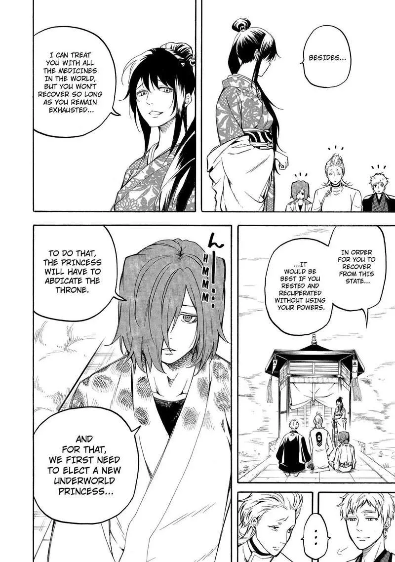 Fukigen na Mononokean Chapter 71 page 5
