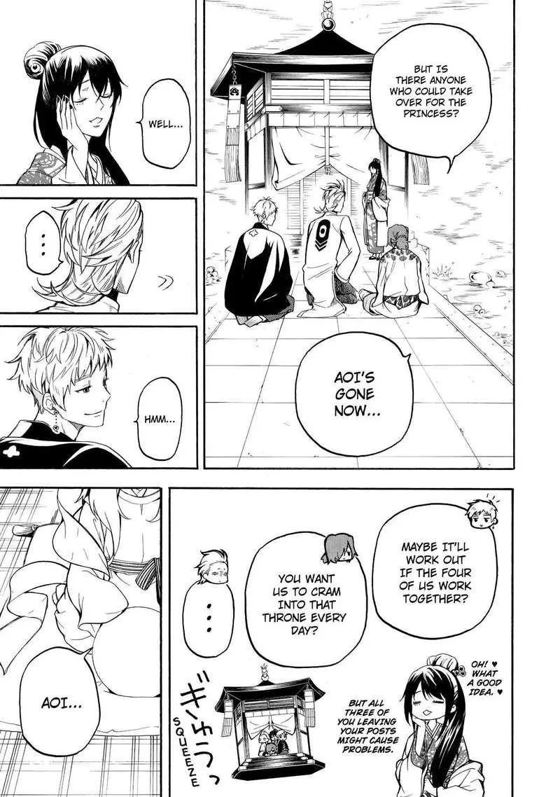 Fukigen na Mononokean Chapter 71 page 6