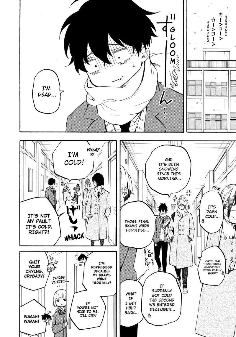 Fukigen na Mononokean Chapter 71 page 15