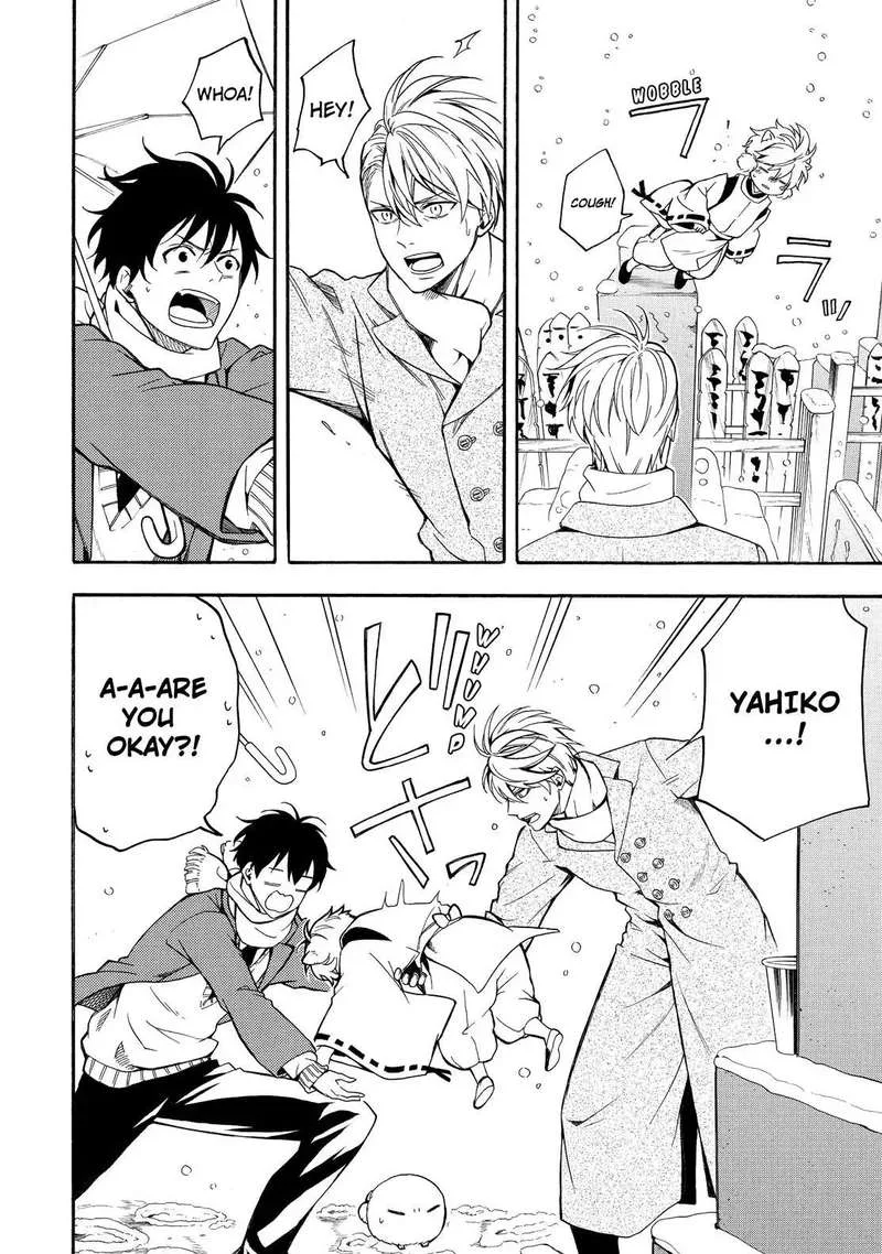 Fukigen na Mononokean Chapter 71 page 25