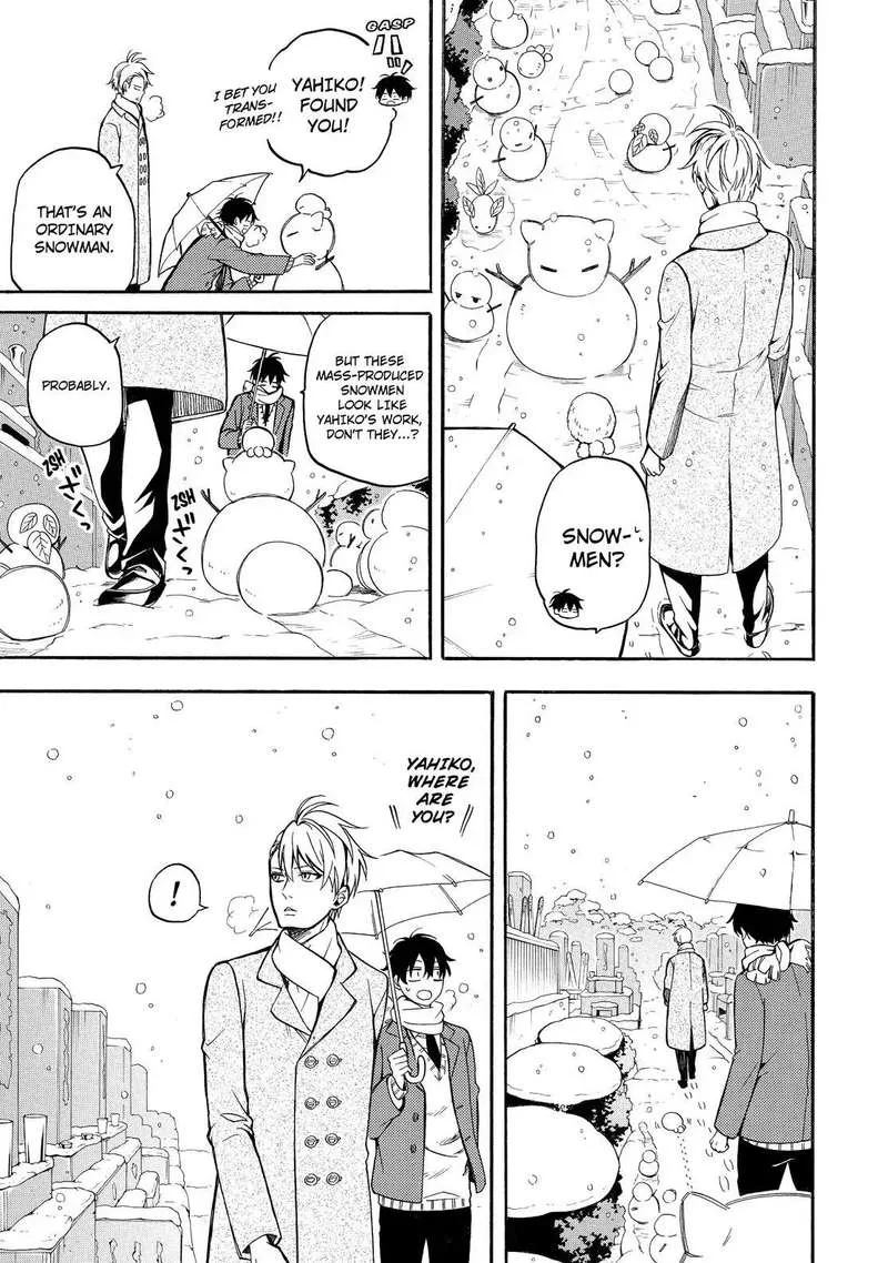 Fukigen na Mononokean Chapter 71 page 22