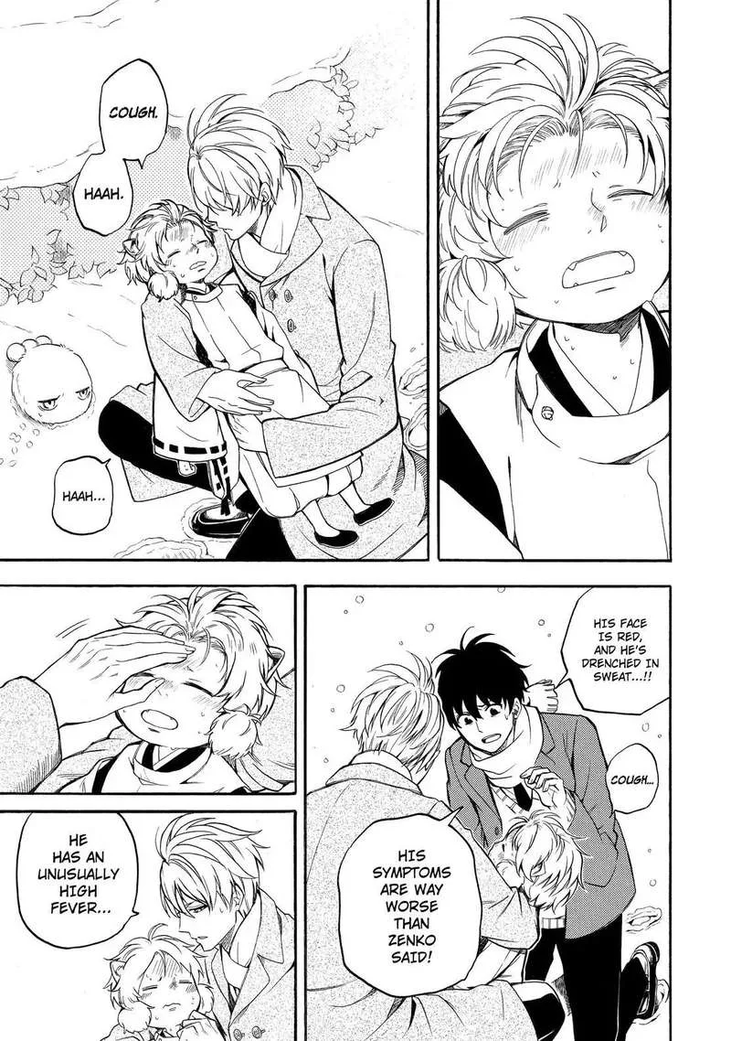 Fukigen na Mononokean Chapter 71 page 26