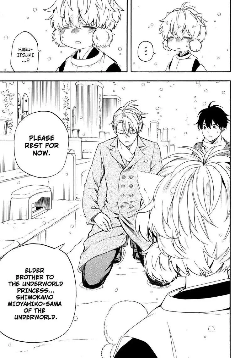 Fukigen na Mononokean Chapter 71 page 30