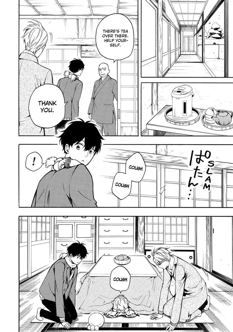 Fukigen na Mononokean Chapter 72 page 11