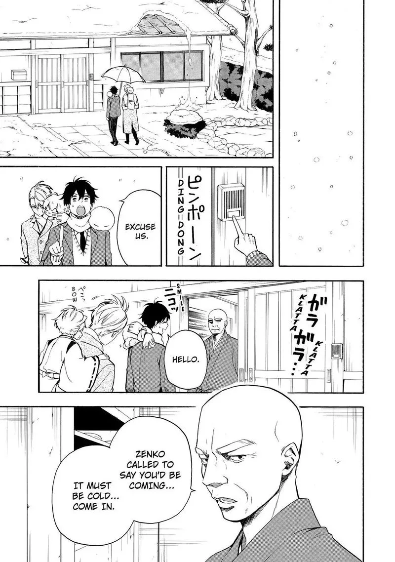 Fukigen na Mononokean Chapter 72 page 10