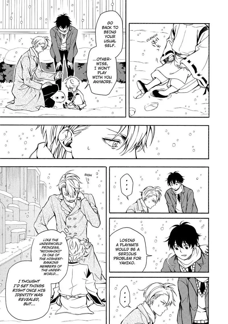 Fukigen na Mononokean Chapter 72 page 8