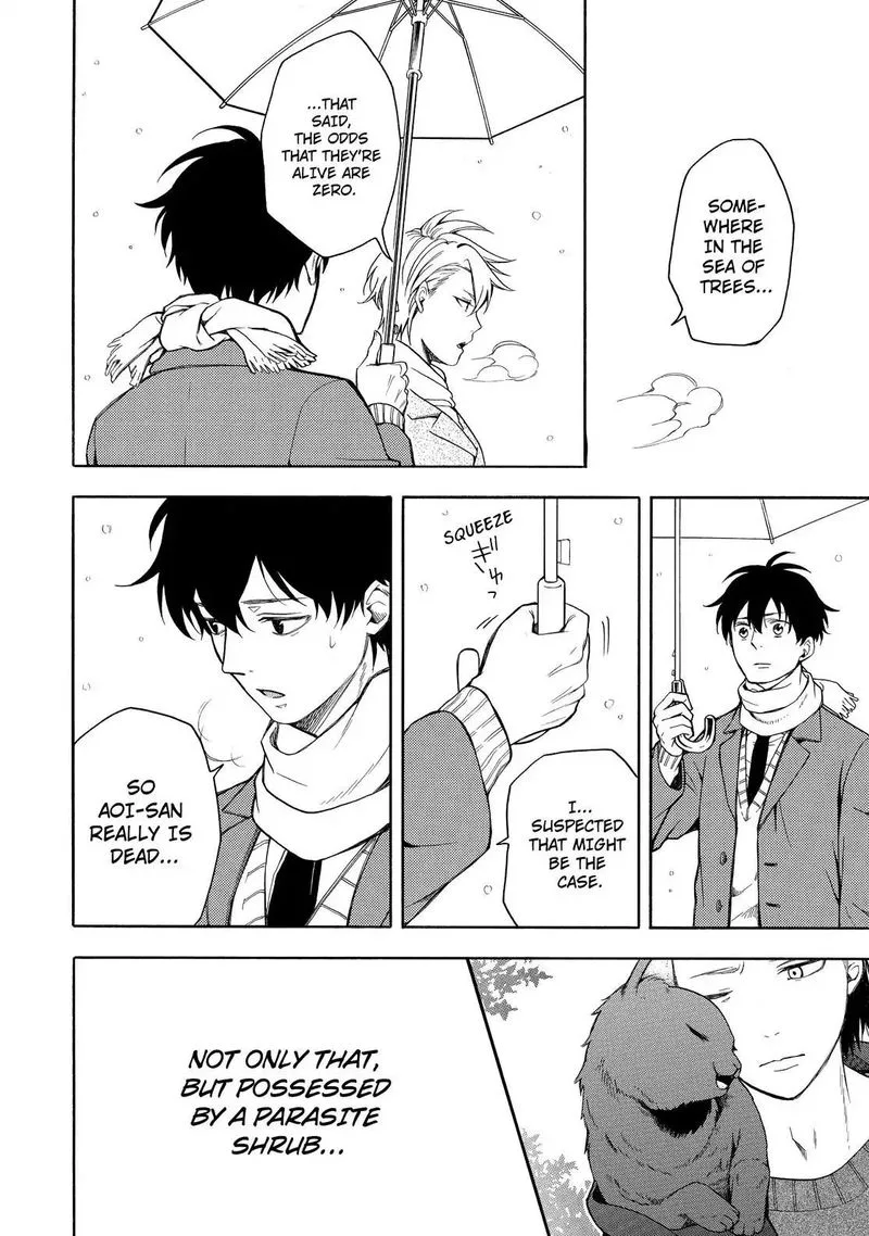 Fukigen na Mononokean Chapter 72 page 25