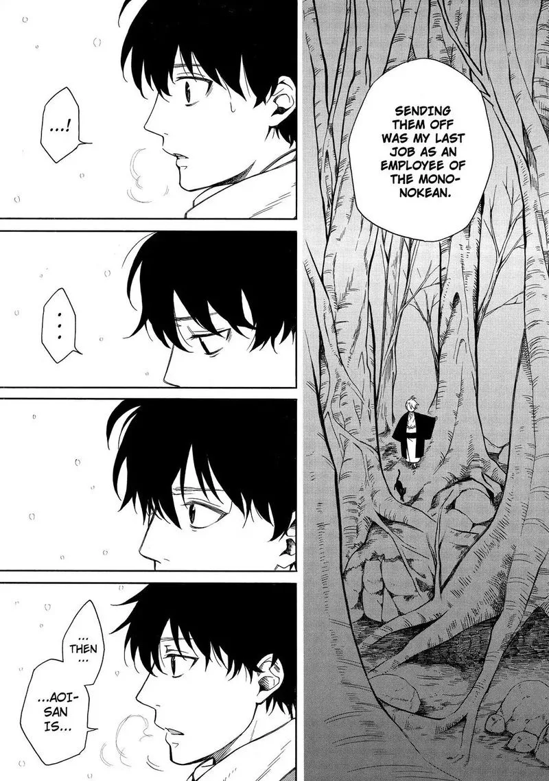 Fukigen na Mononokean Chapter 72 page 24
