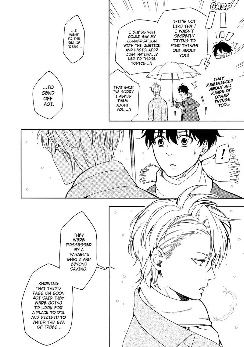 Fukigen na Mononokean Chapter 72 page 23