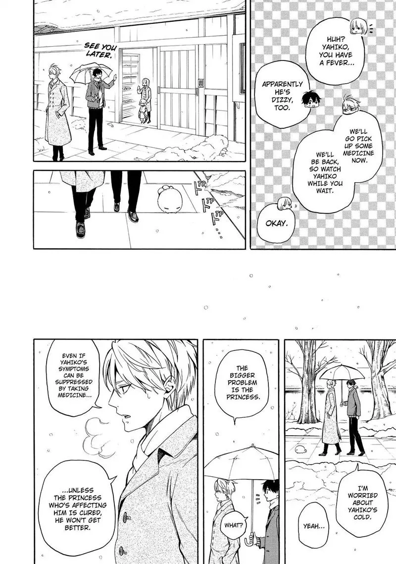 Fukigen na Mononokean Chapter 72 page 19