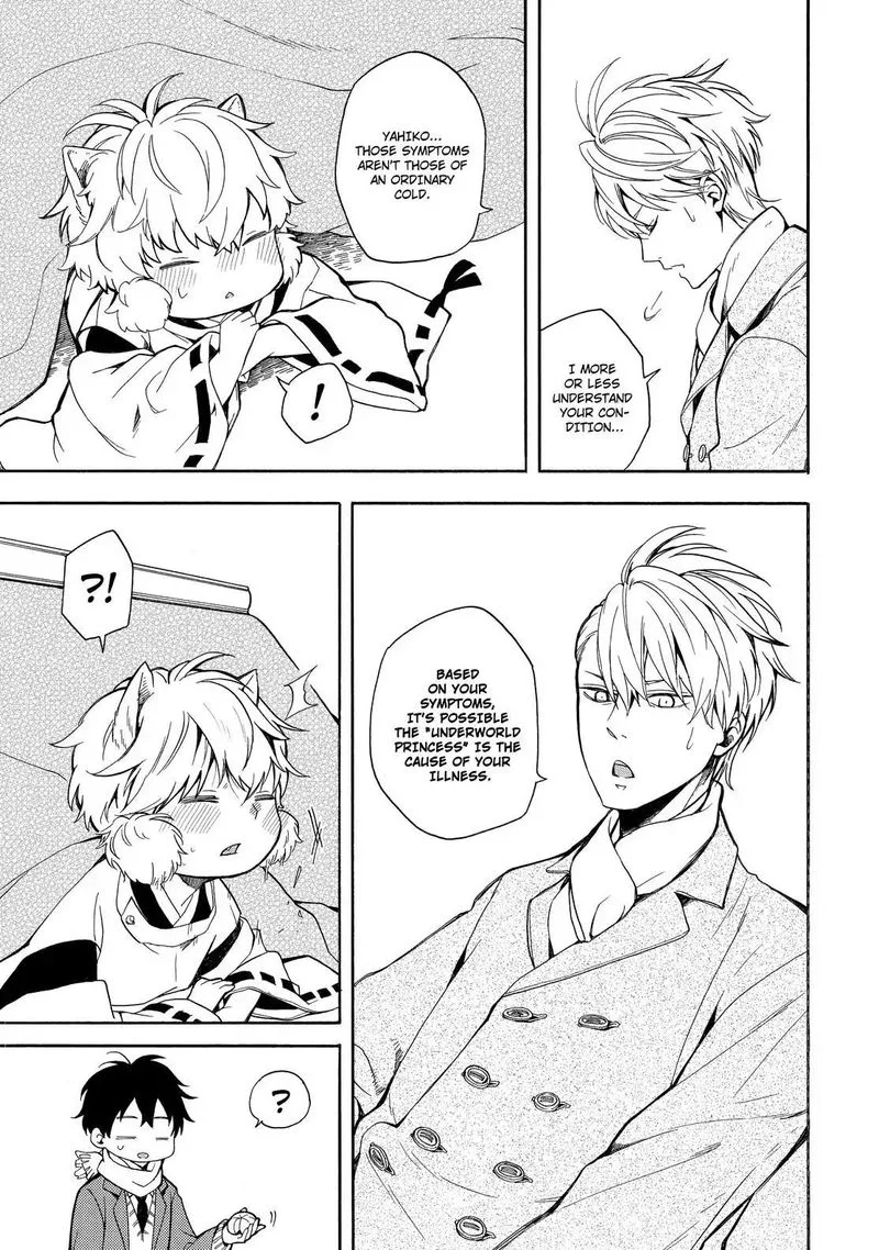 Fukigen na Mononokean Chapter 72 page 14