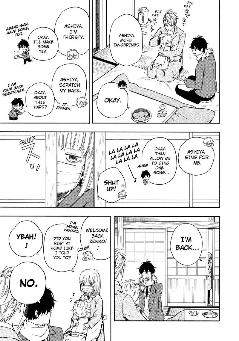 Fukigen na Mononokean Chapter 72 page 18