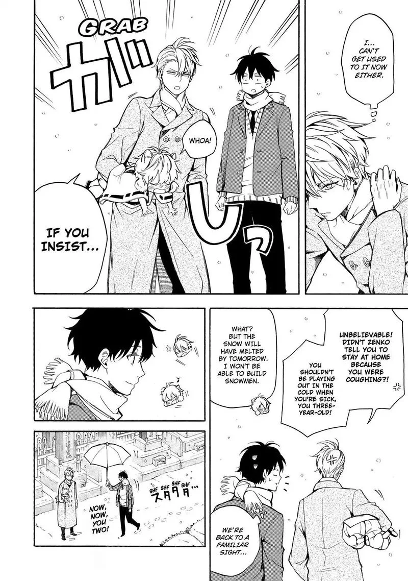 Fukigen na Mononokean Chapter 72 page 9