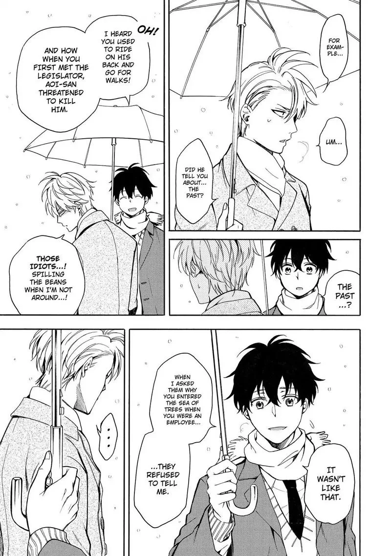 Fukigen na Mononokean Chapter 72 page 22