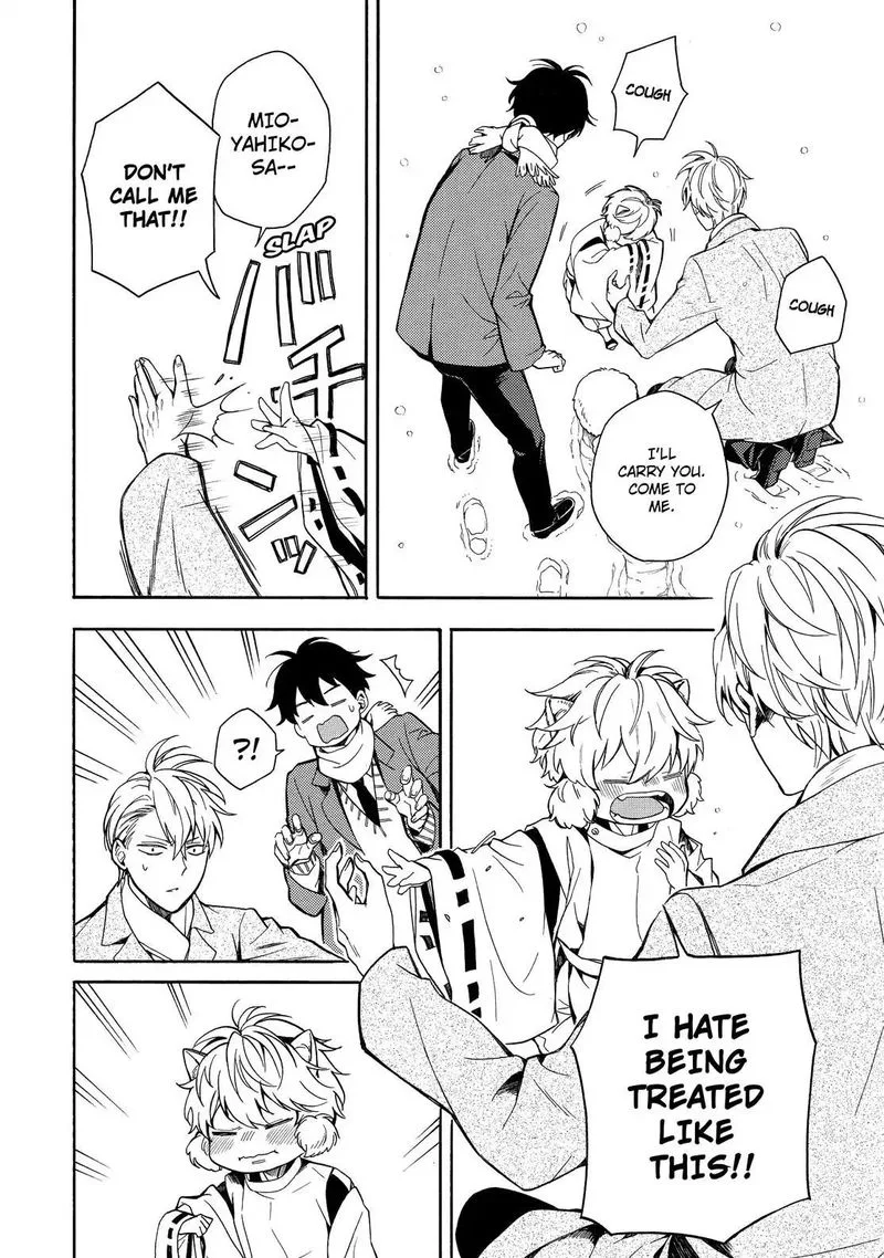 Fukigen na Mononokean Chapter 72 page 7