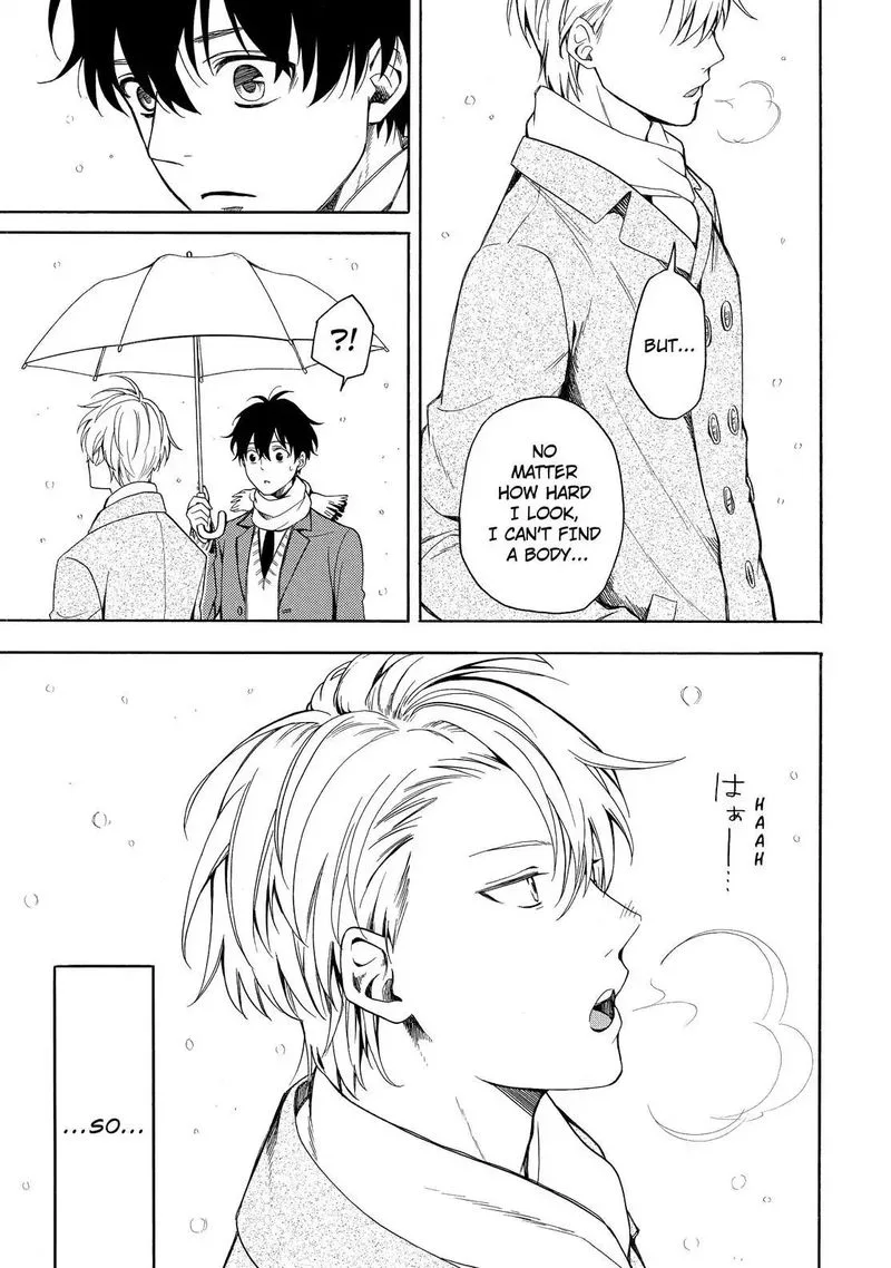 Fukigen na Mononokean Chapter 72 page 26