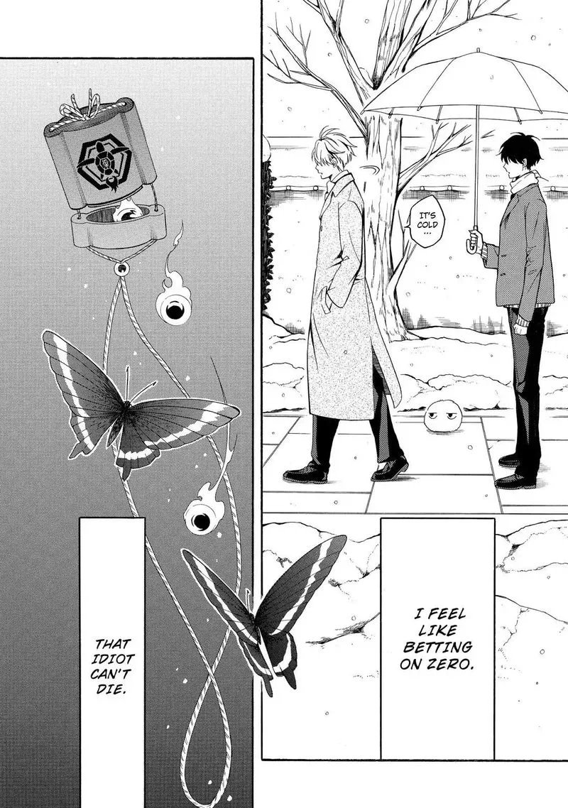 Fukigen na Mononokean Chapter 72 page 27