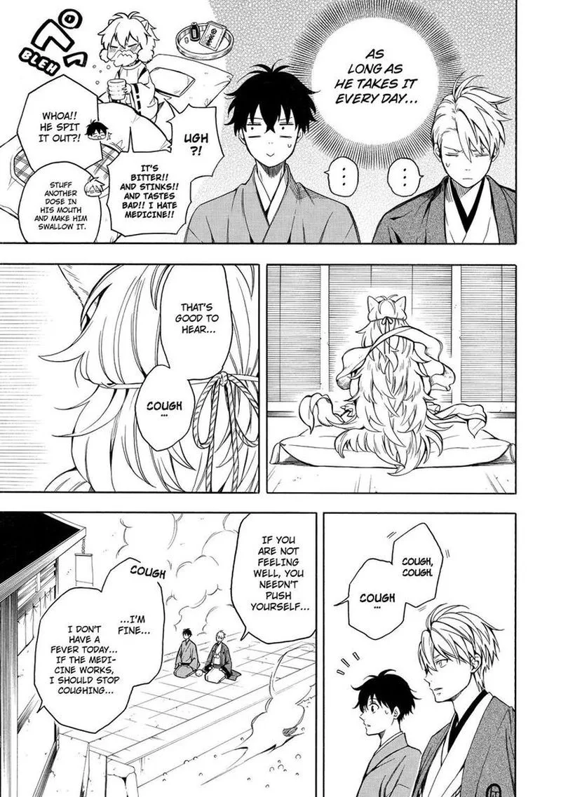 Fukigen na Mononokean Chapter 73 page 22