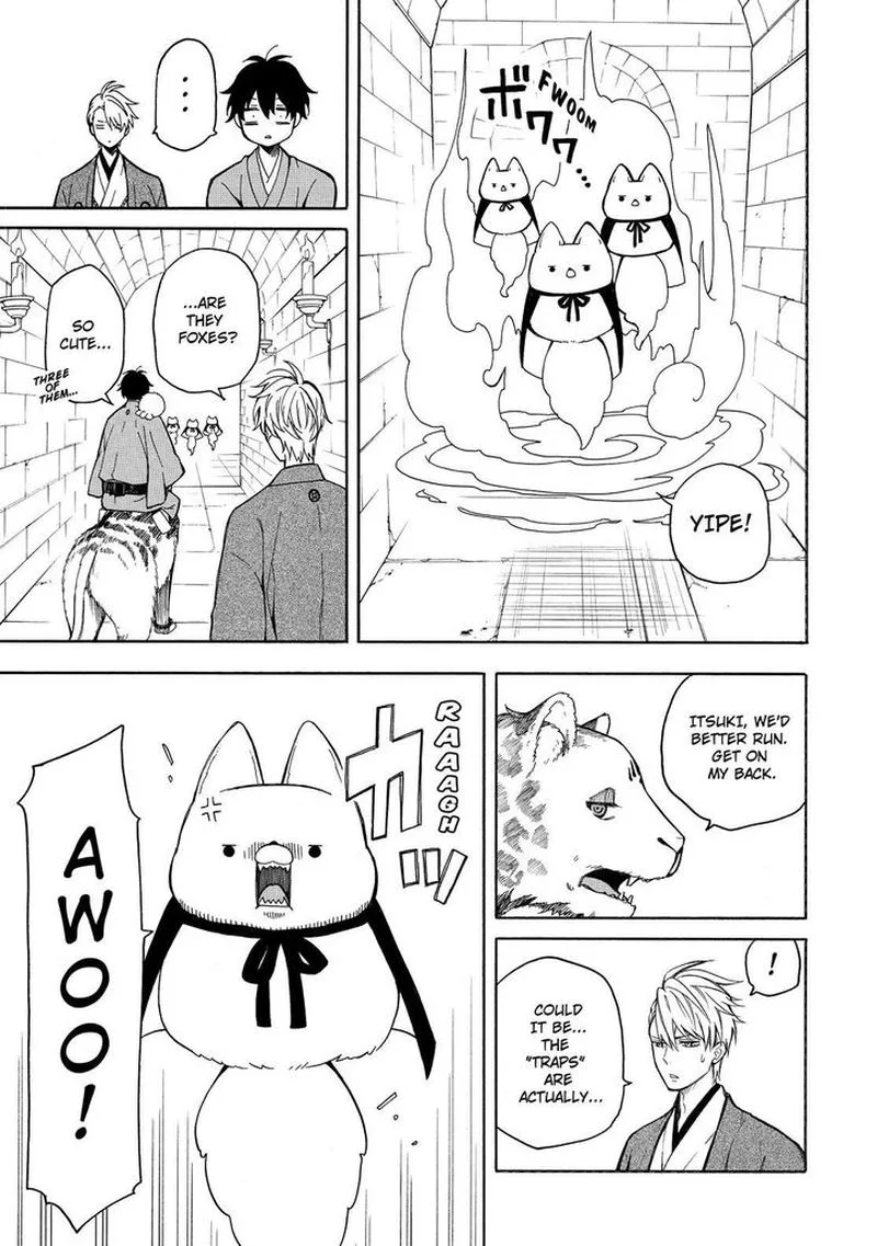 Fukigen na Mononokean Chapter 73 page 14