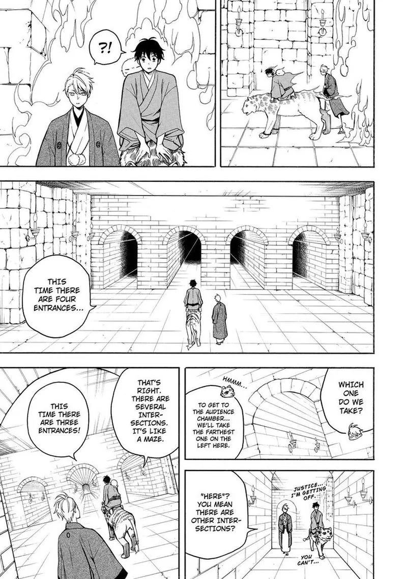 Fukigen na Mononokean Chapter 73 page 12