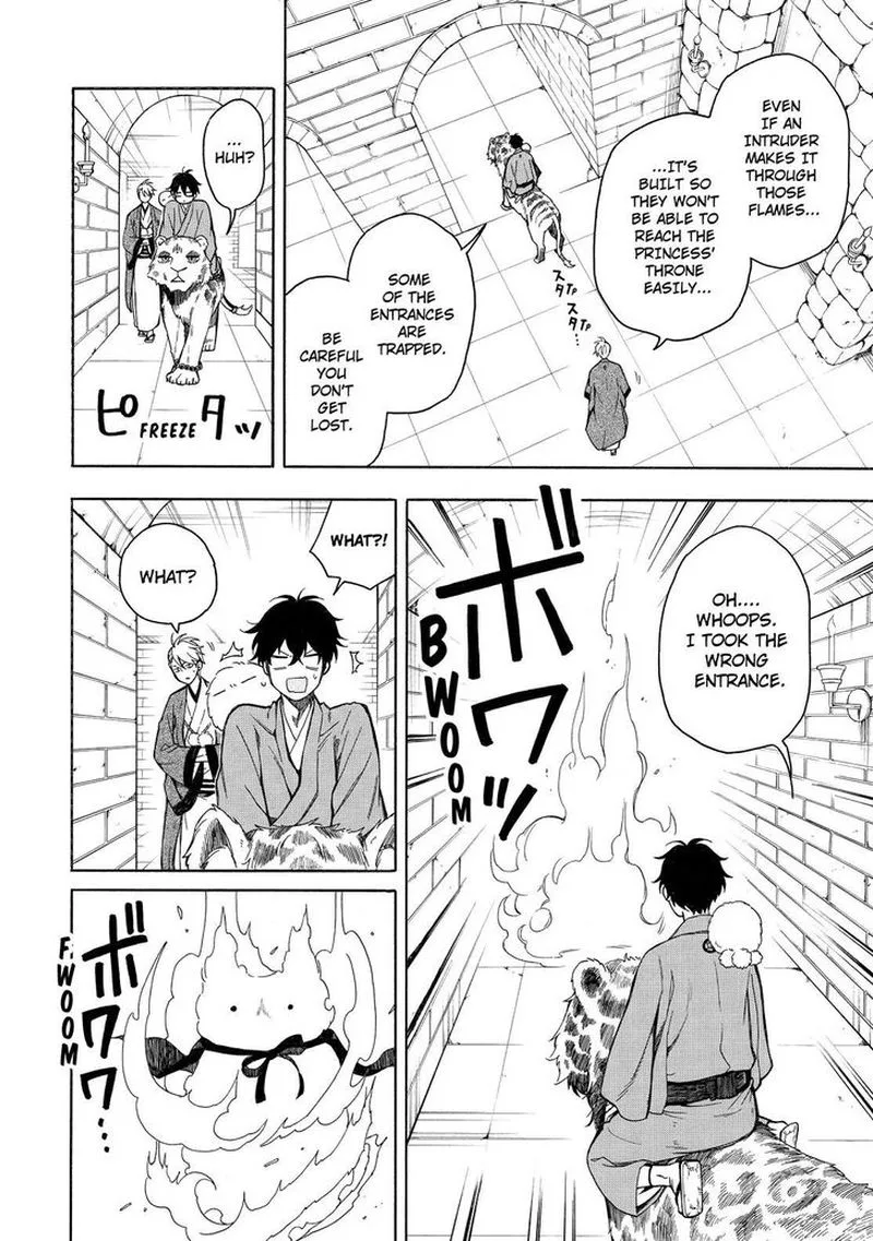 Fukigen na Mononokean Chapter 73 page 13