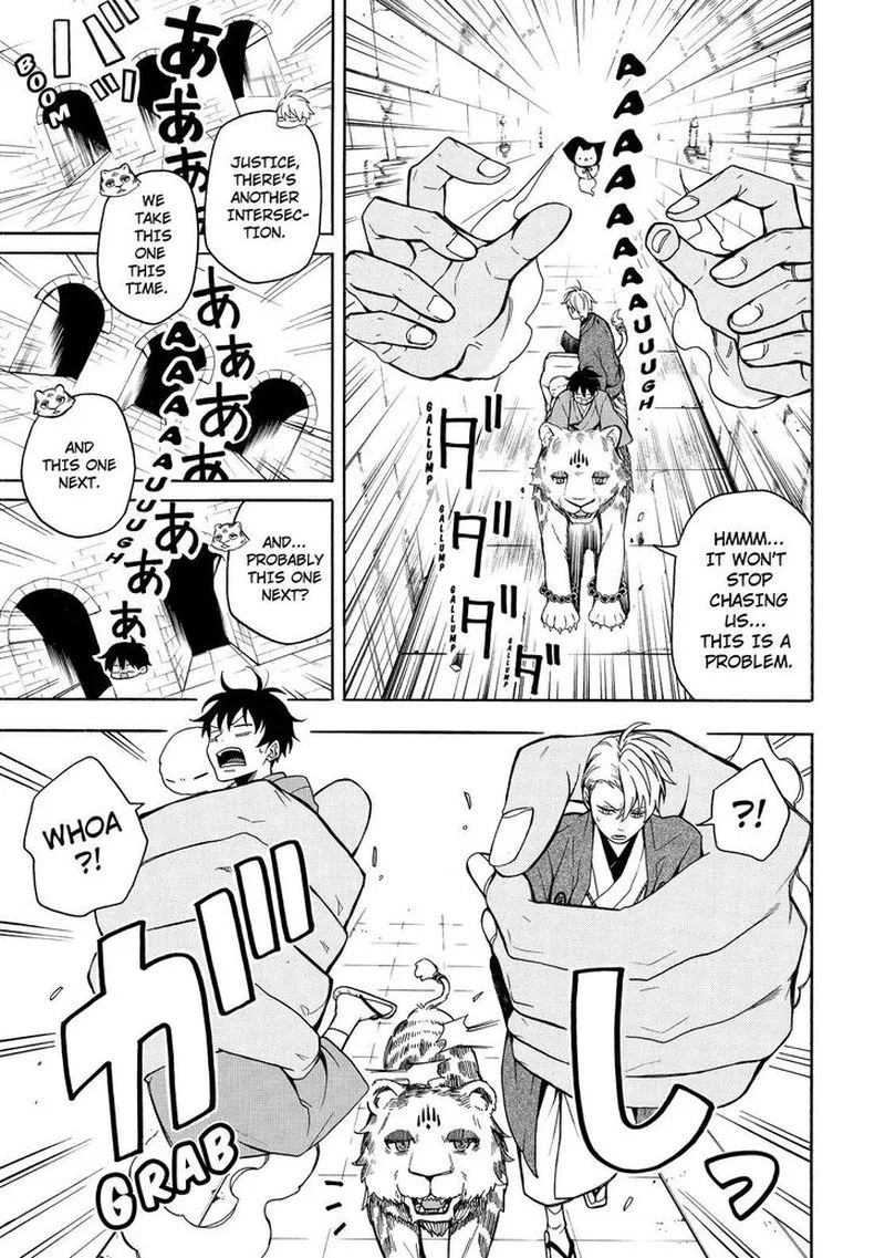 Fukigen na Mononokean Chapter 73 page 16