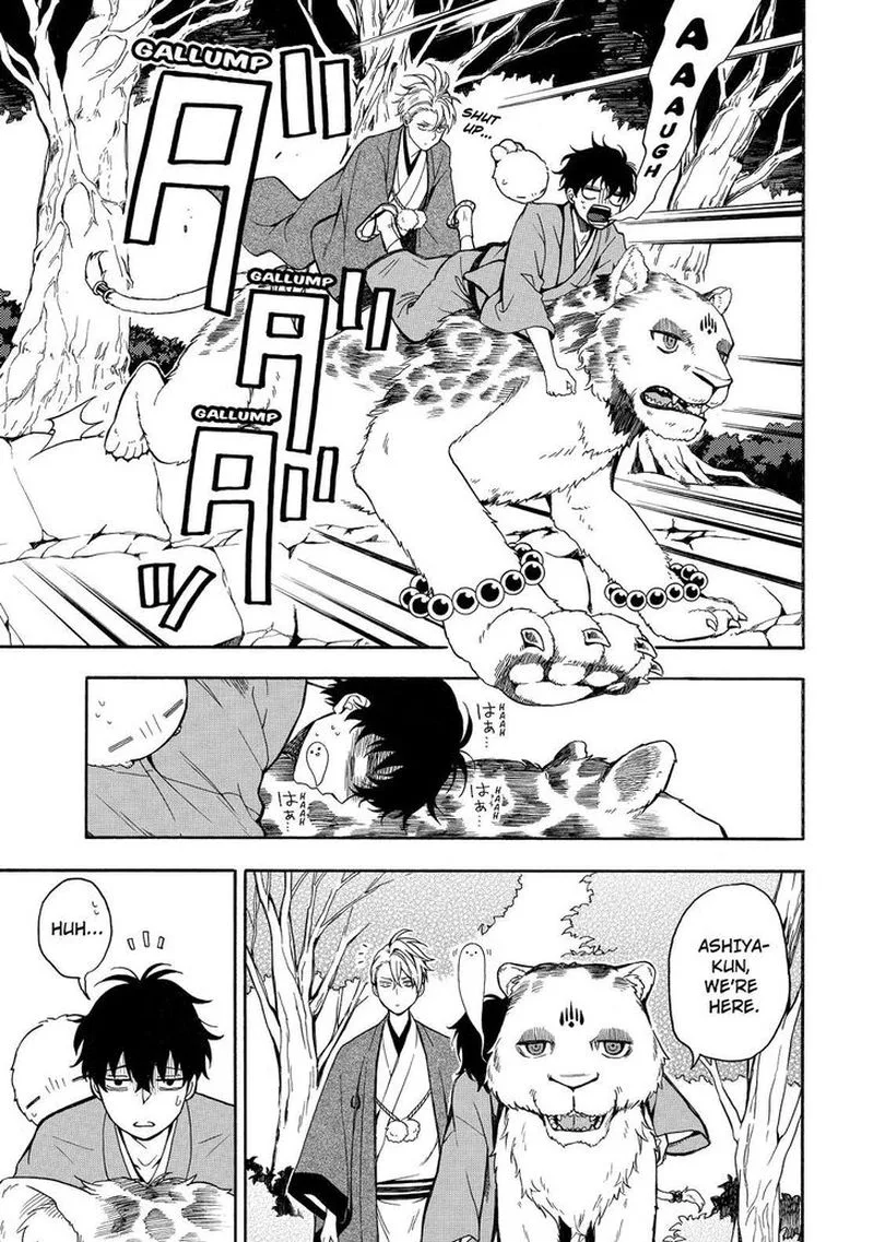 Fukigen na Mononokean Chapter 73 page 10