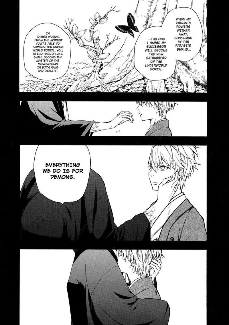 Fukigen na Mononokean Chapter 73 page 3