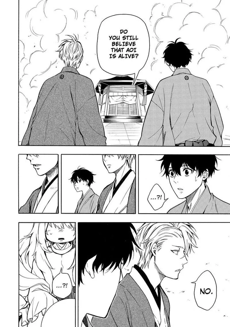 Fukigen na Mononokean Chapter 73 page 25