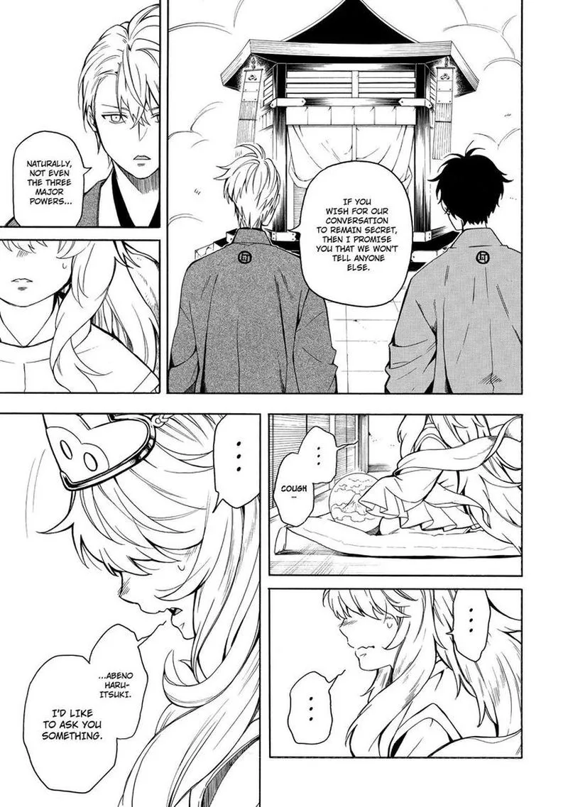 Fukigen na Mononokean Chapter 73 page 24