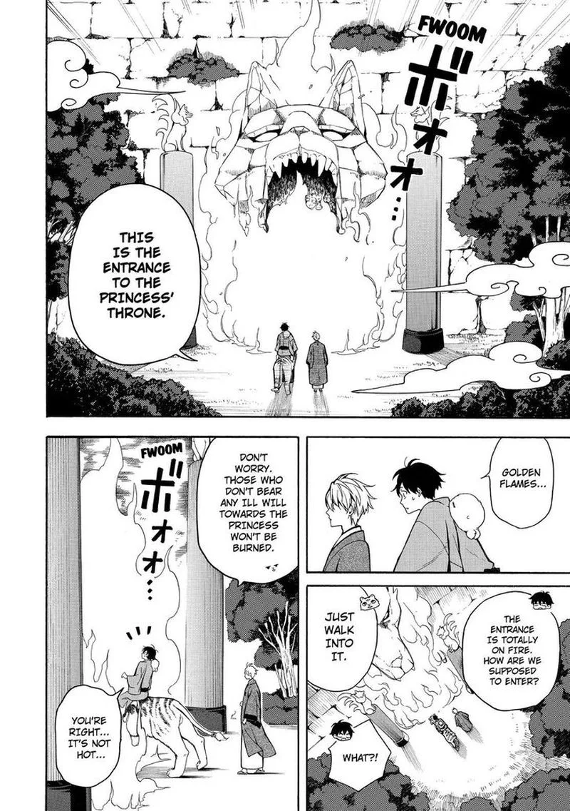 Fukigen na Mononokean Chapter 73 page 11