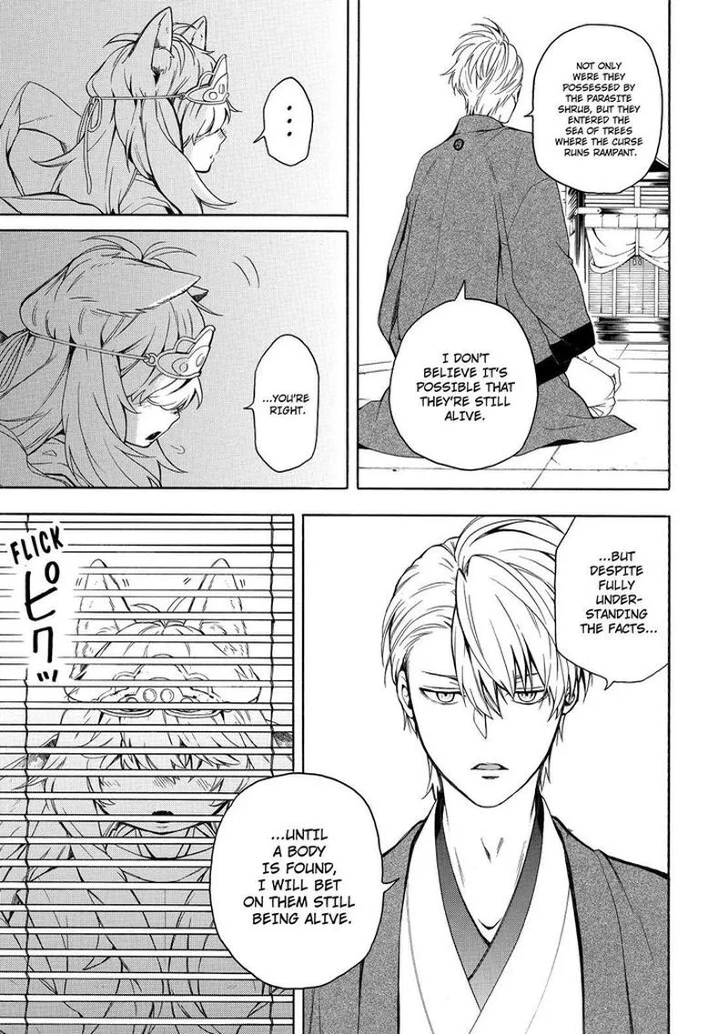 Fukigen na Mononokean Chapter 73 page 26