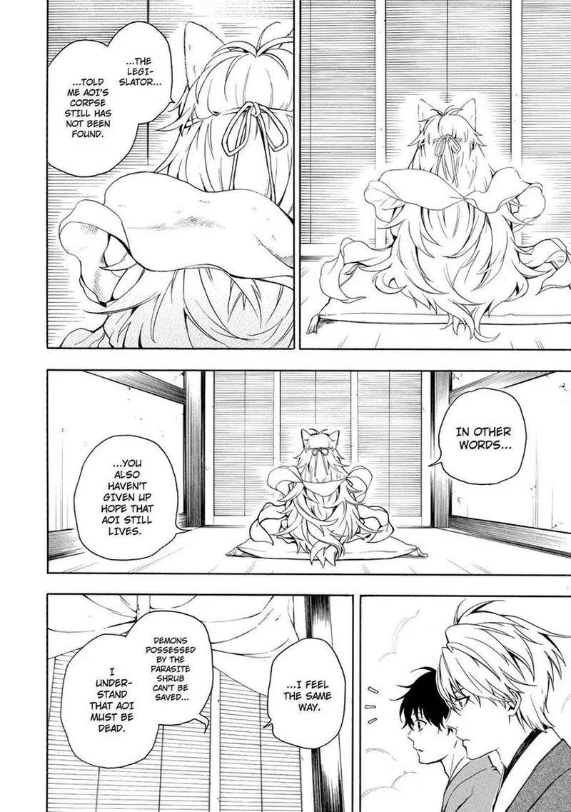Fukigen na Mononokean Chapter 73 page 27