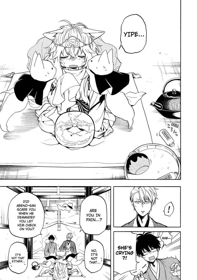 Fukigen na Mononokean Chapter 74 page 14