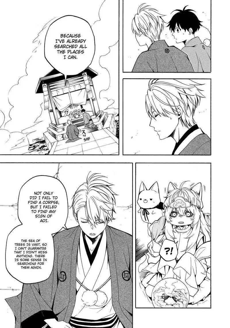 Fukigen na Mononokean Chapter 74 page 18