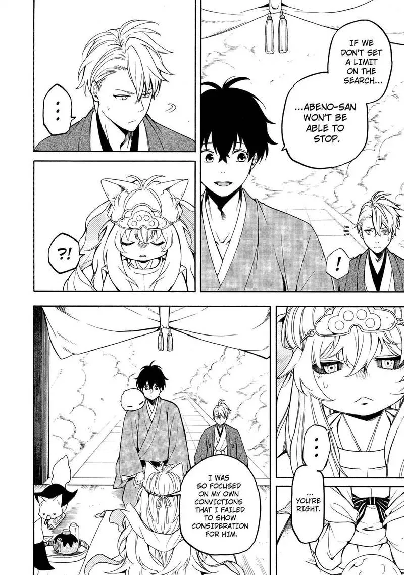 Fukigen na Mononokean Chapter 74 page 25